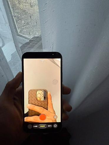 ipon: IPhone 12, 64 ГБ фейс✅трутон✅ Характеристики и детали с экрана: - — 6