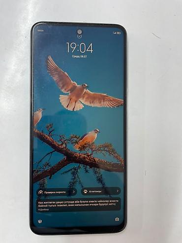redmi note 9 про: Xiaomi Redmi Note 9 Pro, 6/128 ГБ - Экран 6.67", IPS, вырез под — 2