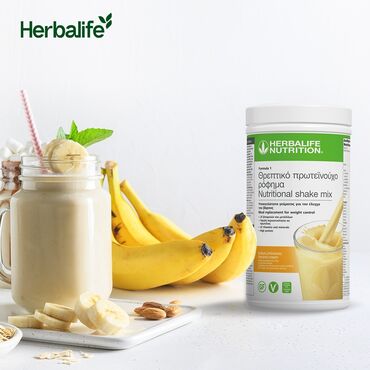 Vitaminlər və BAƏ: Herbalife məhsulları, Herbalife Nutrition brendinə aid müxtəlif qida -da lalafo.az — 11 Vitaminlər və BAƏ: Herbalife məhsulları, Herbalife Nutrition brendinə aid müxtəlif qida — 11