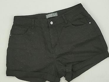 duże: Denim Co, Szorty damskie, rozmiar XL — 1