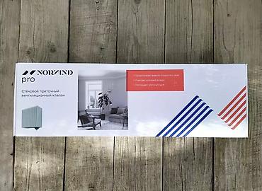 Установка вытяжек и вентиляции: Вентиляция для частных домов и квартир: свежий воздух без проблем! — 7