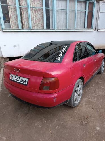 Audi: Audi A4: 1995 г., 1.6 л, Механика, Бензин, Седан