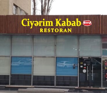 Ofisiantlar: Ofisiant tələb olunur, Restoran, Gündəlik ödəniş, İstənilən yaş, 1-2 illik təcrübə