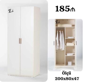 вытяжка встраиваемая в шкаф 50: Açılan, 2 qapılı Düz dolab, Qarderob, paltar dolabı