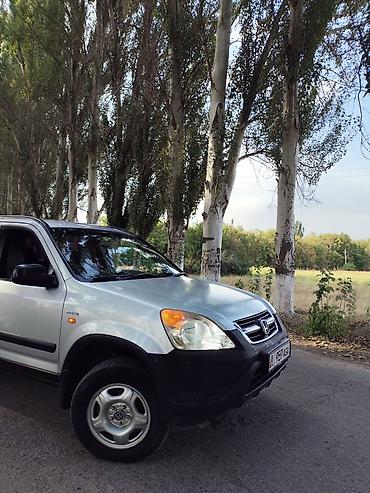 хрв: Honda CR-V: 2002 г., 2 л, Автомат, Бензин, Кроссовер — 5