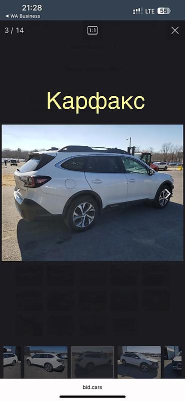 Subaru: Subaru Outback: 2021 г., 2.5 л, Вариатор, Бензин, Универсал — 12