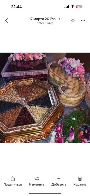 Xonçalar: 8 dene xonca satilir bir defe istifade olunub, ideal veziyyetde hec — 6