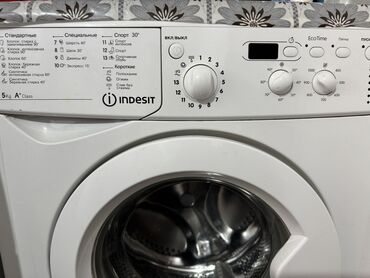 малютка стиральная машинка цена: Стиральная машина Indesit, Б/у, Автомат, До 5 кг