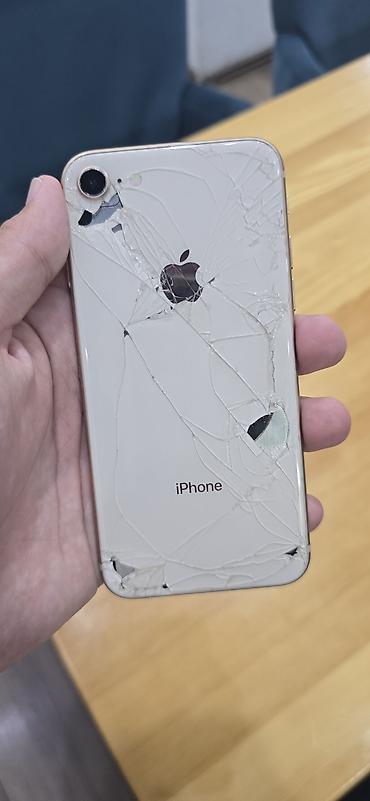 honor 50 pro: IPhone 8, Б/у, 64 ГБ, Золотой, 71 % — 2