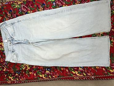 джинсы h m: Джинсы, Прямые, H&M, Высокая талия, Вареные — 1