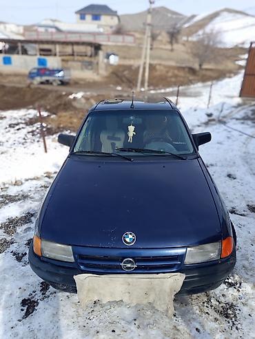 jac s7: Opel Kadett: 1992 г., 1.4 л, Бензин, Хэтчбэк — 1