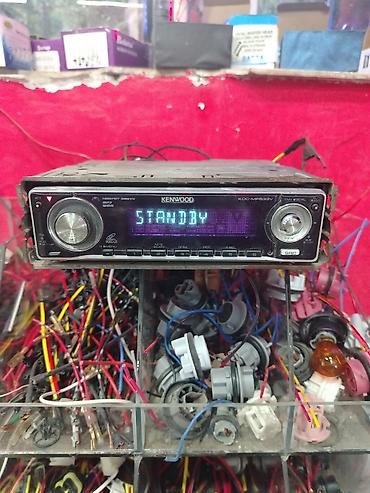 pioneer mvh 8250: Kenwood KDC-MP533V avtomobil maqnitofonu butun funksiyalar cociski — 4