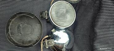 Аксессуарлар жана тюнинг: Винтажные противотуманные фары FEK DDR (ГДР) с запчастями — 2