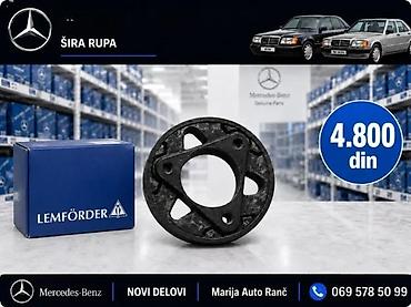 Propeller Shafts: BALANS TEG MERCEDES 124 190 KARDANA | Balans teg kardana Mercedes at lalafo.rs — 2 Propeller Shafts: BALANS TEG MERCEDES 124 190 KARDANA | Balans teg kardana Mercedes — 2