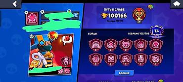 köhne pullar: Brawl stars old hesab full dolu akkauntı satilir. birinci pul alinir — 2
