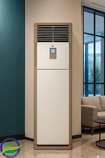 Колонный кондиционер, Новый, Midea, Инверторный