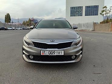авто генераторы: Kia K5: 2017 г., 2.4 л, Автомат, Бензин, Седан — 5