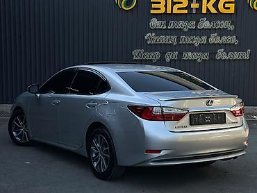 lexus ex: Lexus ES: 2017 г., 2.5 л, Автомат, Гибрид, Седан — 4