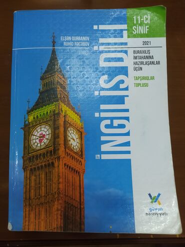 CD, DVD disklər və kassetlər: İngilis dili (Güvən) 11 ci sinif buraxılışına hazırlaşanlar üçün