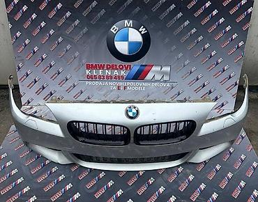 megan auto: M-BRANIK ORIGINAL F10/11 ZA BMW SERIJA 5 OD 2010. DO 2017. GOD. | — 3