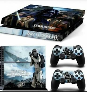 fallout 4: PS4 üçün dekorativ vinil dəri setləri - Modellər: Call of Duty — 5