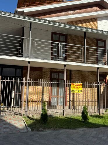 дом на день рождения: Продам таунхаус в с БостериИссык куль от берега 50 м . Между дом
