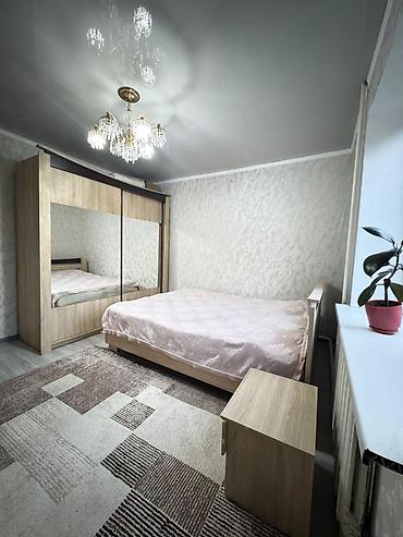 Продажа коттеджей и домов: По очень срочной цене продается уютный дом в Ж/М Ак-ордо2🔥 🟥 Площадь — 4