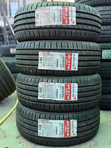 m ms: 205/50/16 4 шт комплект Новый год 2020 фирма Kumho — 1