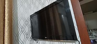 televizor asilqani: LG LCD televizor – divar asılqanı ilə - Ekran: təxminən 32" LCD — 6