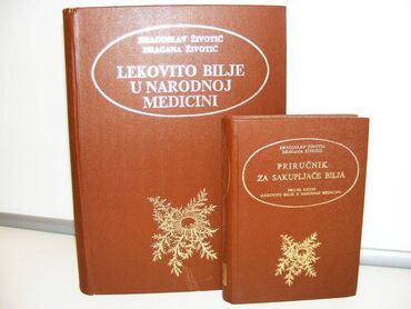 Lekovito bilje u narodnoj medicini, Priručnik za sakupljače bilja