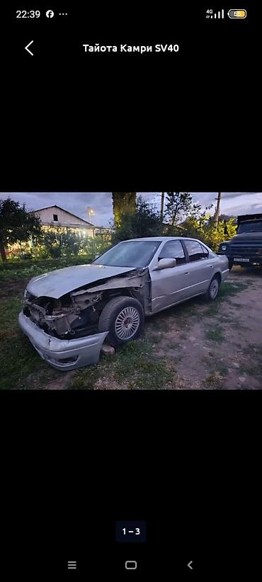 camry 1999: Toyota Camry: 1996 г., Автомат, Бензин, Седан — 3