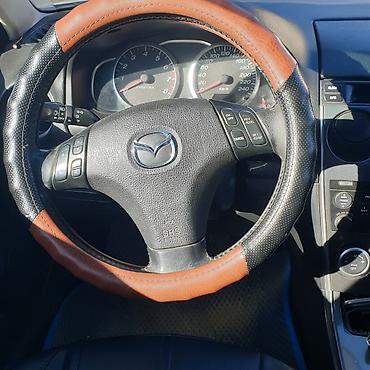 Mazda: Mazda 6: 2006 г., 1.8 л, Механика, Бензин — 11