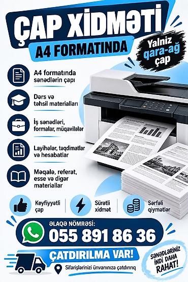 toplu pdf ingilis dili: Çap xidməti – A4 formatında, yalnız qara‑ağ çap Xidmət sahəsi: - A4 — 1