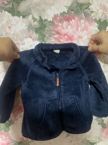 kozna jakna pull and bear: H&M, 74-80