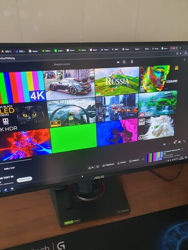 Мониторы: Монитор, Asus, Б/у, 26" - 27" — 22