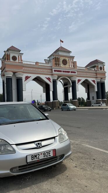 малибу машина цена бишкек: Honda Civic: 2002 г., 1.5 л, Вариатор, Бензин, Хетчбек
