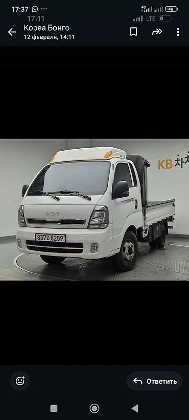 Жеңил жүк ташуучу унаа, Kia, Стандарт, 3 т, Жаңы — 5