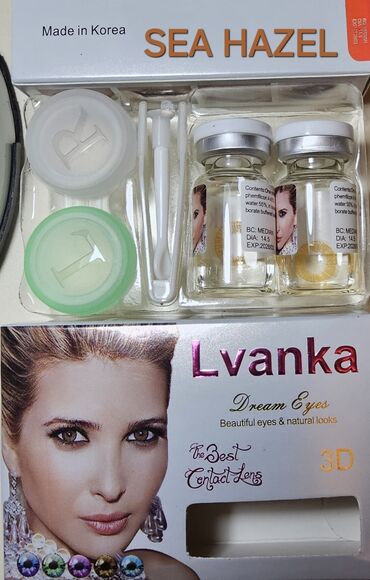 Digər: Linza cosmetic linza Koreya istehsalı olan linza linza+qab +linza — 7