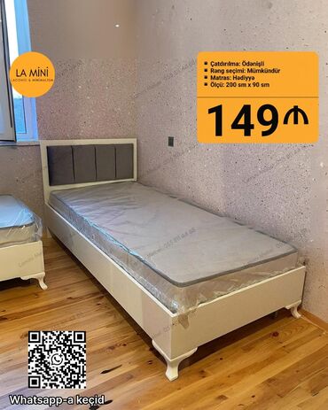 yataq yarası üçün döşək: Təknəfərlik çarpayı, Matras ilə