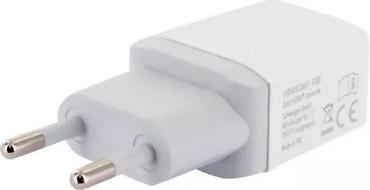 Aksesoari za TV i video: Schwaiger HDMSCA01 533 – SCART na HDMI video konverter Opis: - — 10