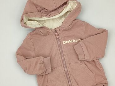 pajacyk z weluru: Kurtka, So cute, 6-9 miesięcy, stan - Bardzo dobry