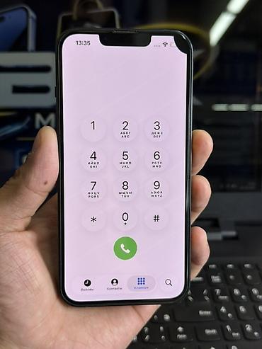 Уюлдук телефондор жана аксессуарлар: 🔥 iPHONE 13 128 GB — В НАЛИЧИИ! 🔥 💙 Dark Blue 💾 128 GB 🔋 АКБ 78% ⚠️ — 5