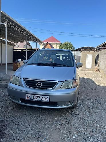 двигатель на мазда мпв: Mazda MPV: 2000 г., 2 л, Механика, Бензин, Минивэн — 1