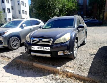 двигатель тойота авенсис 1.8 vvt i бишкек: Subaru Outback: 2010 г., 2.5 л, Вариатор, Газ, Универсал