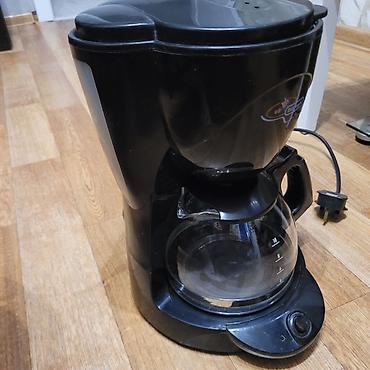 krups кофемашина: Кофеварка от фирмы Delonghi рабочая 900 — 1