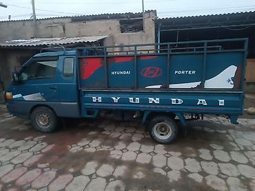 Услуги портера: Портер такси Портер такси Портер такси🚕🚖 Портер такси Портер такси — 8