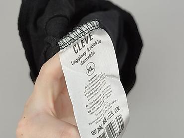 brainfit ccc group: Cleve, Legginsy Krótkie damskie, rozmiar XL — 5