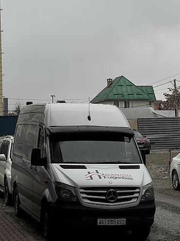 Mercedes-Benz: Mercedes-Benz Спринтер: 2015 г., 2.2 л, Ручные, Дизель, Фургон — 10