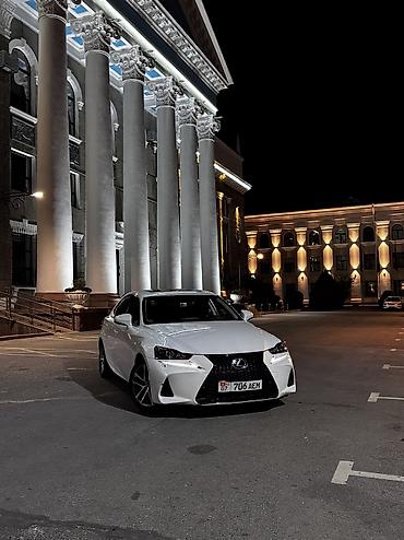 lexus is 200: Lexus IS: 2017 г., 2 л, Автомат, Бензин, Седан — 1