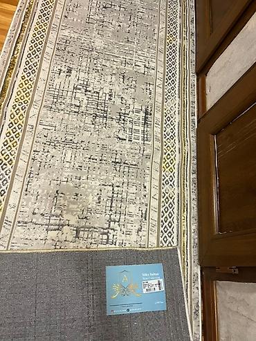 iplik: Xalça — 4